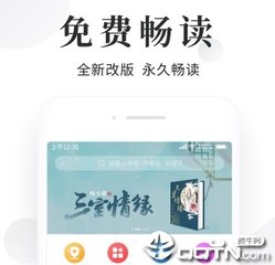 菲律宾做遣返的一些基本步骤 全面解答